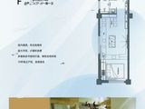 云峰中心2期_1室1厅1卫 建面63平米