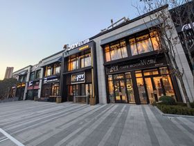 沈阳环球港湾商铺