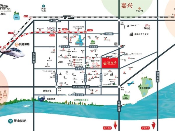 鹃南府