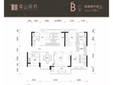 南山悦府_4室2厅2卫 建面120平米