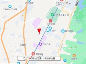 宏鼎广场