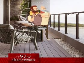 楠盛中心