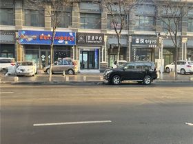 橡树公馆