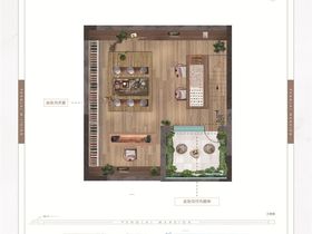 义和壹号院
