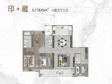 保利天汇_4室2厅3卫 建面160平米