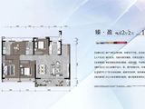 合景环汇商业广场臻颐府_4室2厅2卫 建面135平米