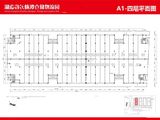 湖南省长株潭仓储物流园_4层平面图 建面105平米