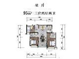 汉荣星樾_3室2厅2卫 建面95平米