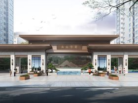 海山华府