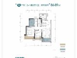 航城山海荟_3室2厅1卫 建面86平米