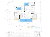 亭城观澜里_4室2厅2卫 建面144平米