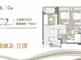 勤诚达云邸_3室2厅2卫 建面89平米