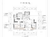 康源秀山悦府_4室2厅2卫 建面112平米