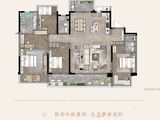 建发养云_4室2厅3卫 建面184平米