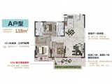 卫辉建业城_3室2厅2卫 建面118平米
