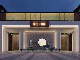 建工司南