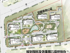 澜樾府