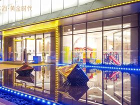 湾沚碧桂园黄金时代