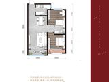 百万小镇二期_2室1厅1卫 建面85平米