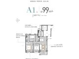 瑞仕半岛璟庭_3室2厅2卫 建面99平米