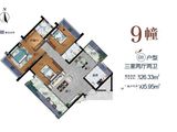 骏景湾悦峰_3室2厅2卫 建面126平米