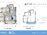 中铁尚和锦城_3室2厅2卫 建面112平米