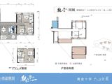 中铁尚和锦城_5室2厅3卫 建面125平米