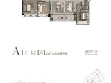 华发公园四季_42室2厅3卫 建面141平米