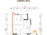 宏远雍雅台_3室2厅2卫 建面97平米