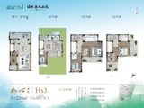 绿城春风如苑_6室2厅5卫 建面226平米