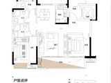文鼎观澜_3室2厅2卫 建面118平米