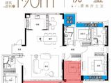 华发四季云玺_4室2厅3卫 建面190平米