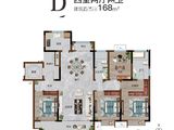 中建长清湖_4室2厅2卫 建面168平米