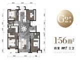 联美玺悦_4室2厅3卫 建面156平米