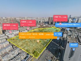 招商庐州臻境
