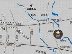 星光城御园