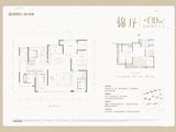 招商序_4室2厅3卫 建面139平米